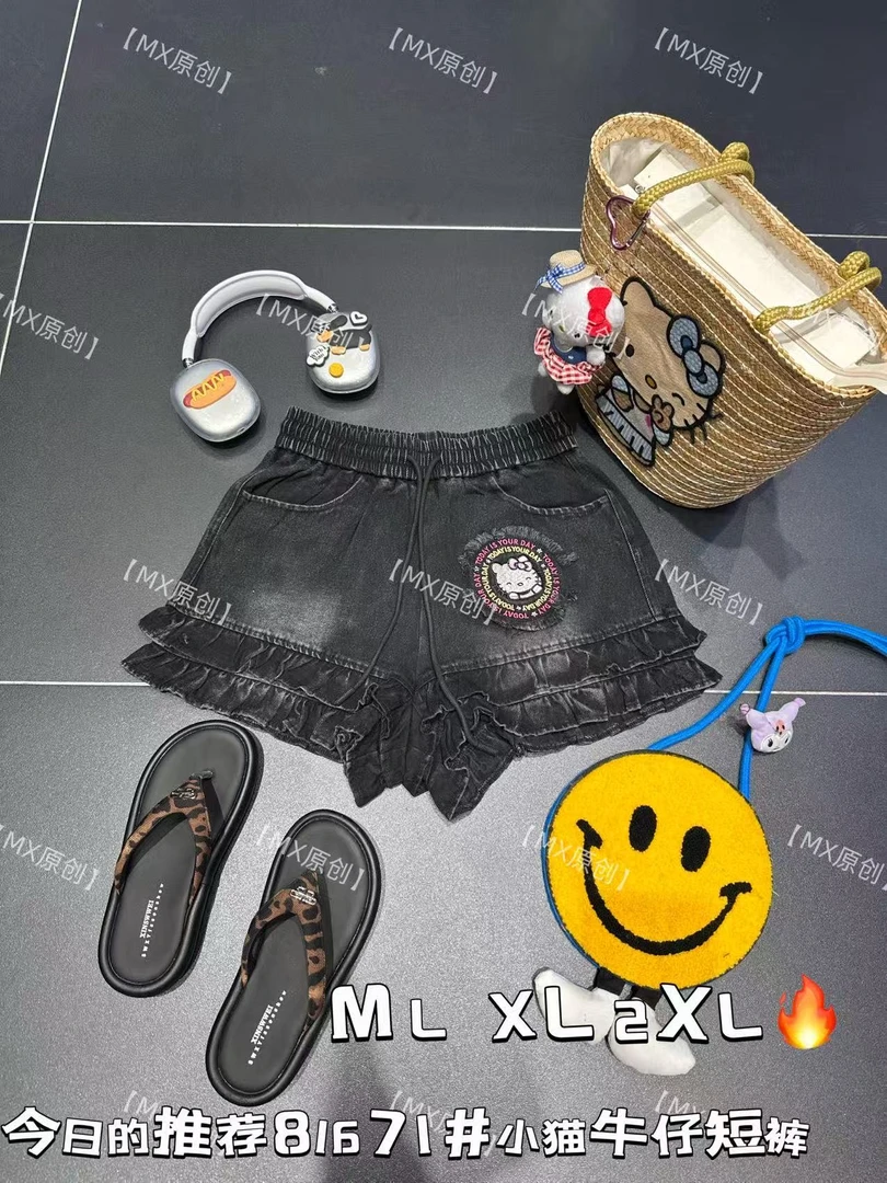 MX欧货2025夏夏新款水洗松紧腰阔腿烫钻百搭休闲短裤热裤81671