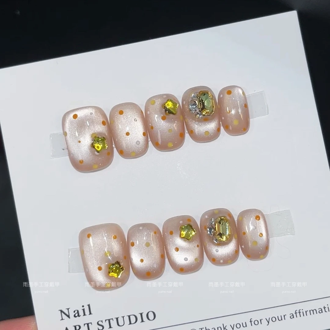 甜橙波点 纯手工定制光疗美甲假指甲贴片穿戴式小红书气质新娘ins