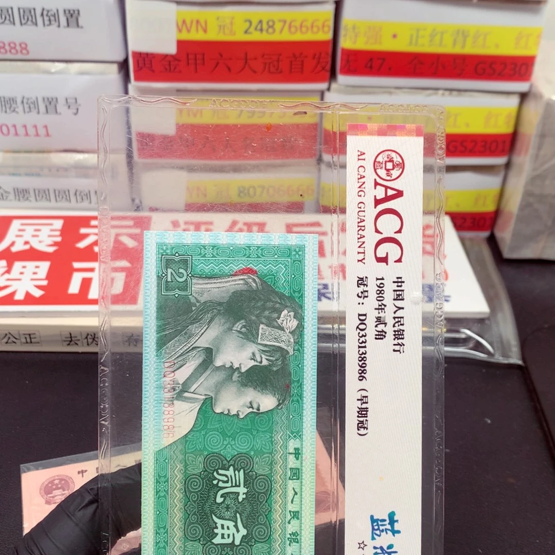 XF93571201一刀一刀