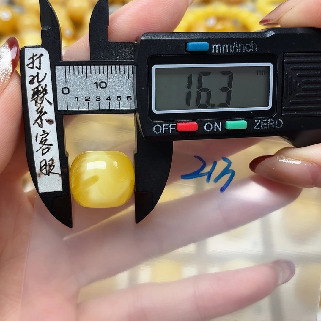 隋***福琥珀未镶嵌裸石微瑕