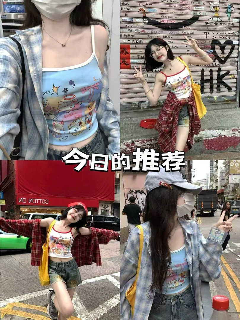 春夏胖MM涂鸦印花小吊带背心纯欲甜辣妹洋气减龄修身两件套1221