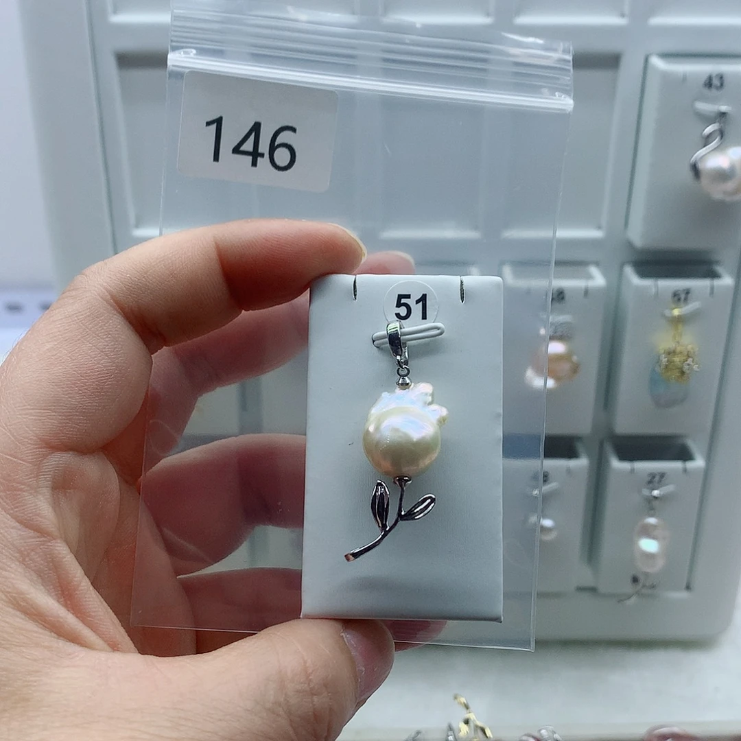 合金淡水珍珠吊坠(不含链)