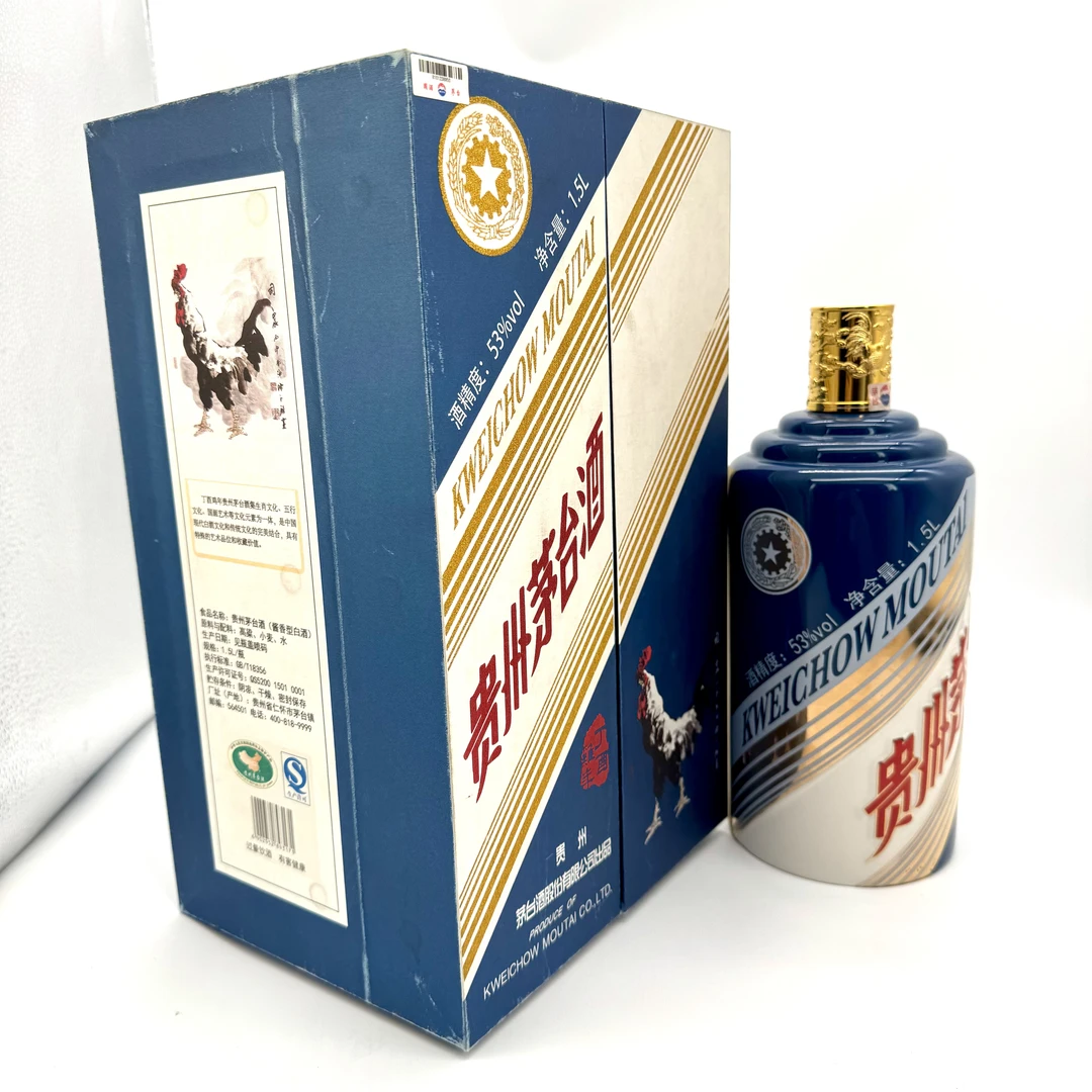 KWEICHOW MOUTAI/贵州茅台鸡年生肖酱香白酒53度大容量3斤