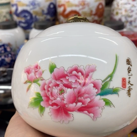 瓷片陶瓷茶叶罐密封罐