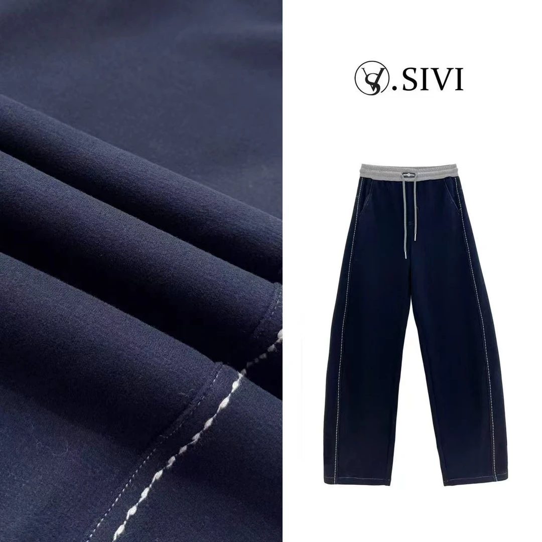 熙薇【幻泉雾影】2025秋冬保暖显瘦裤型超好桑蚕丝羊毛休闲裤H5904