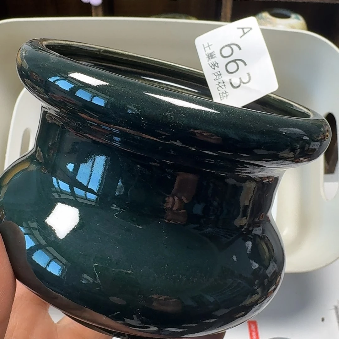 罐陶瓷艺术与工艺