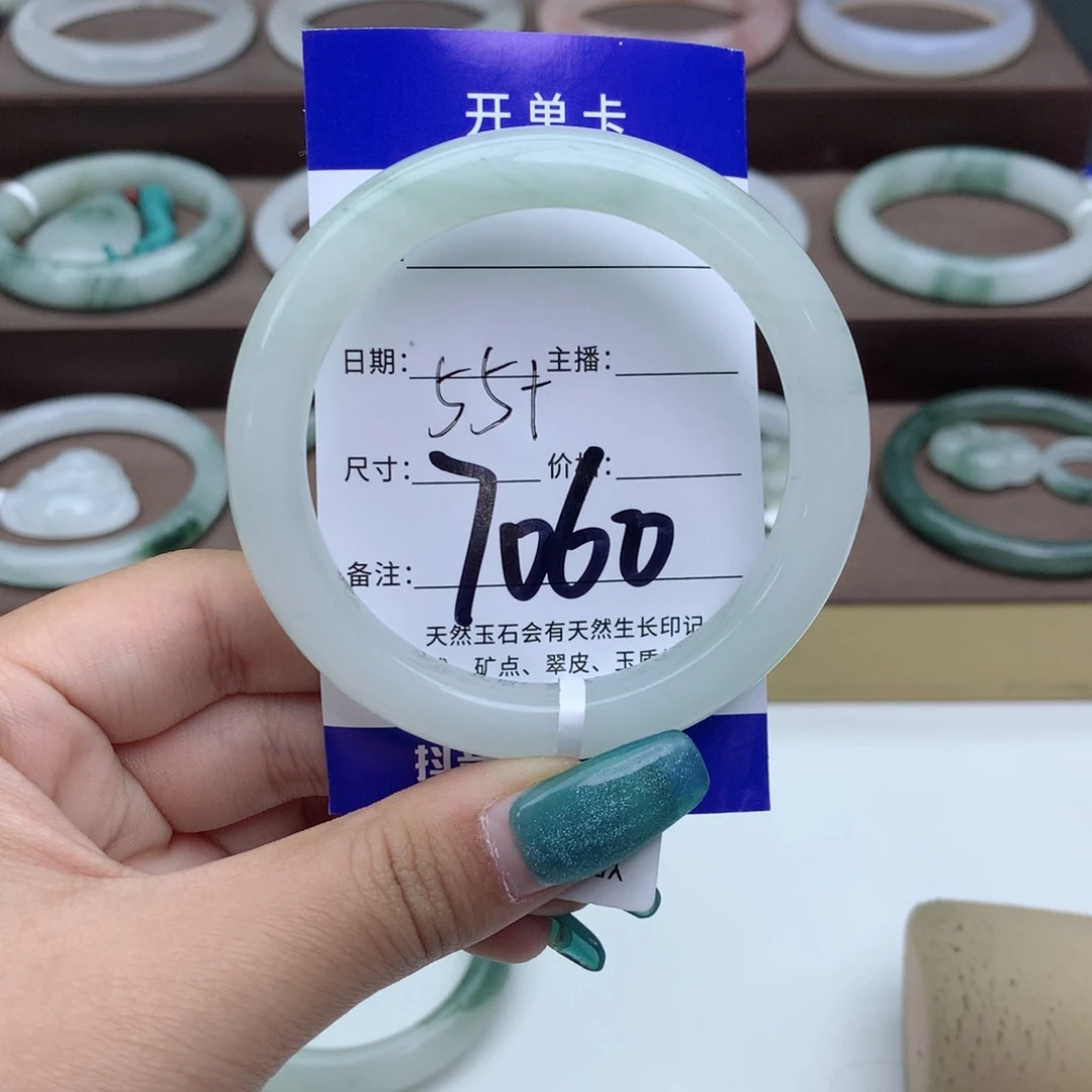 石英质玉手镯未镶嵌@****妇