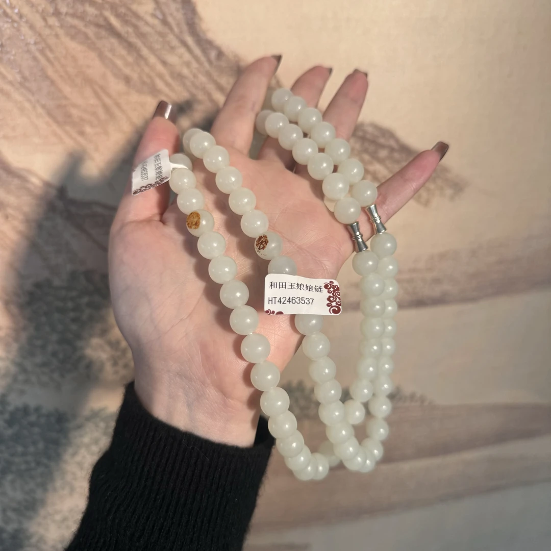 天然和田玉项链-HT63537（多样性发货）