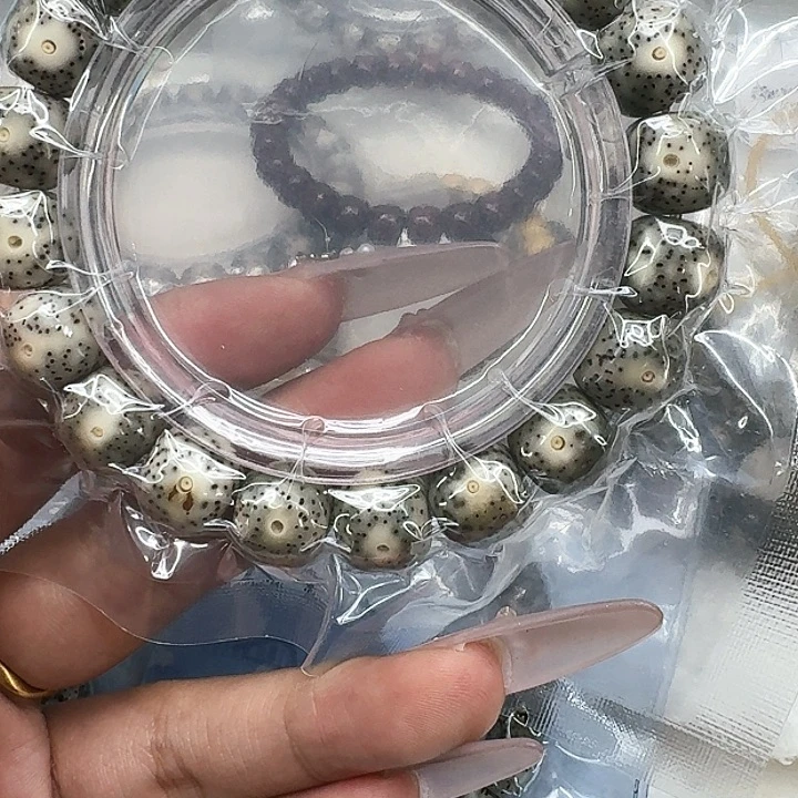 星月菩提手串327快乐星月12