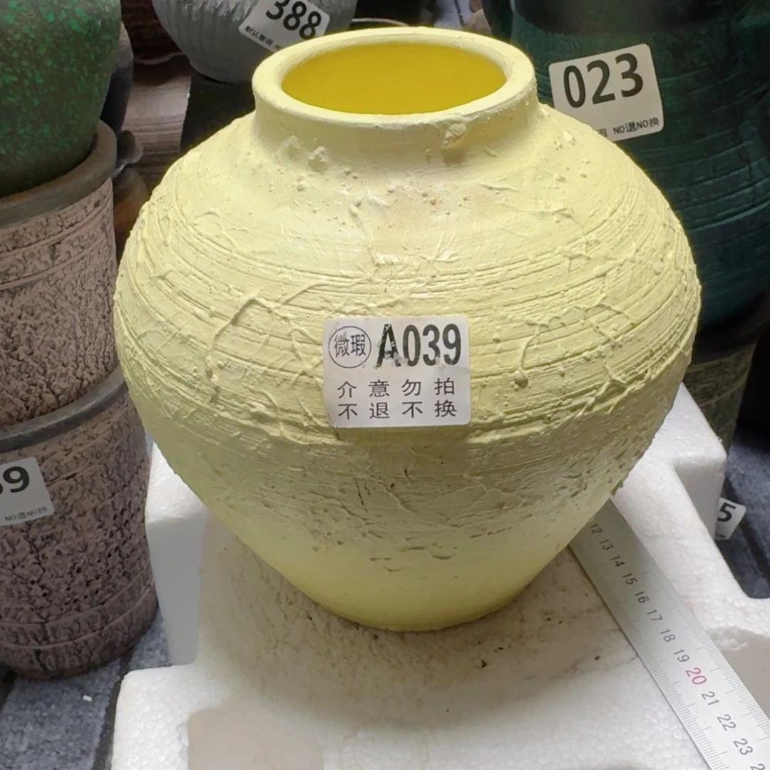 瑕疵039带孔高度20口径8