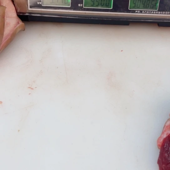 【闪购商品】冷冻保存30天包装河北省*️***