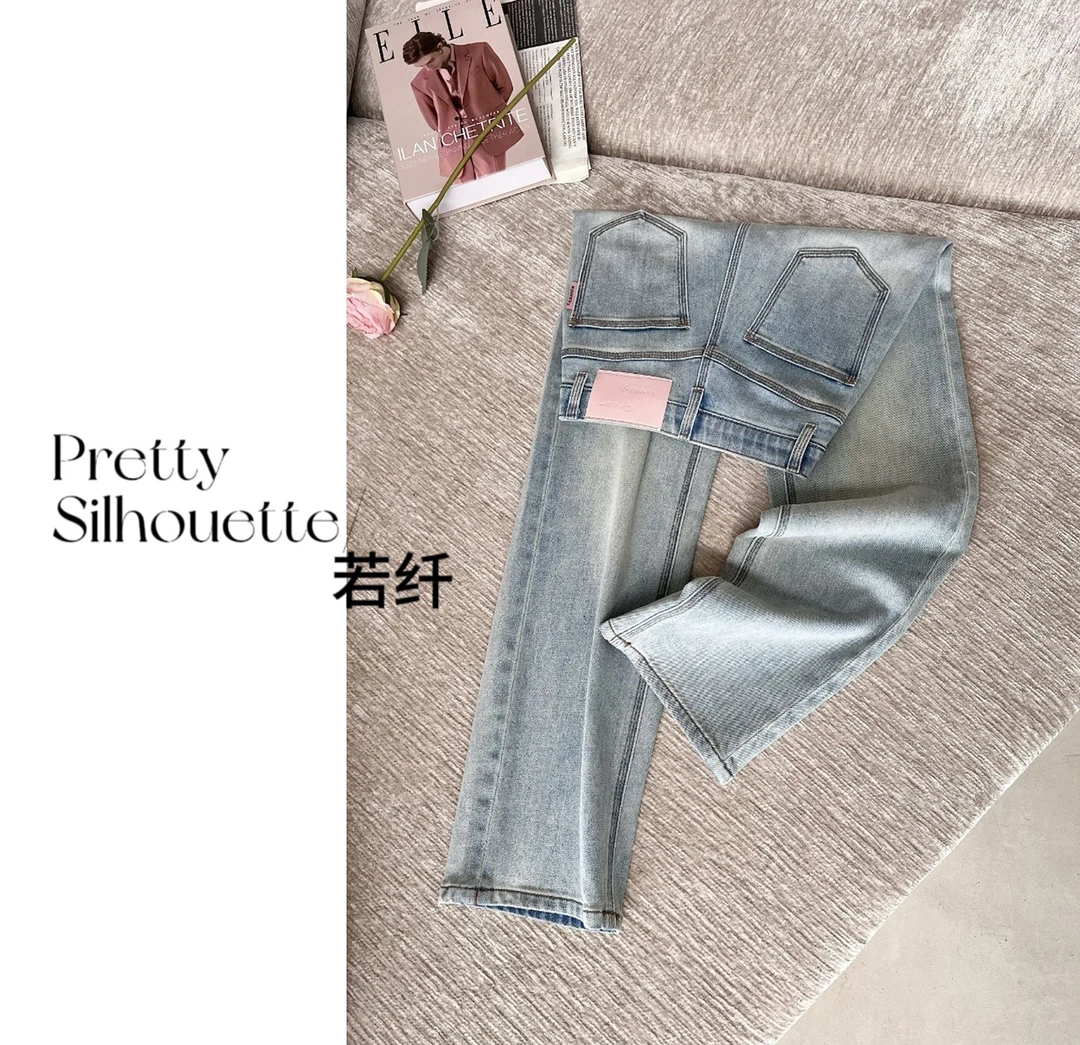 Pretty Silhouette/若纤【水漾粉蓝】八面弹中高腰窄版直筒裤