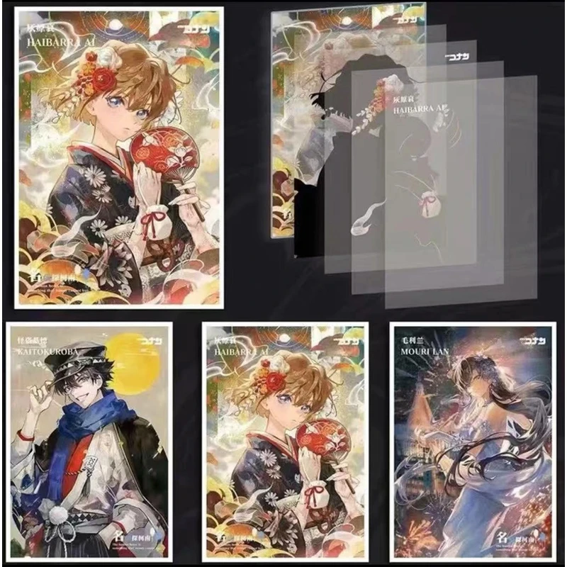 【果冻】漫影工作室名侦探柯南A5大卡色纸盲盒系列 默认代拆