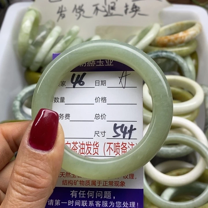 蛇纹石玉手镯未镶嵌