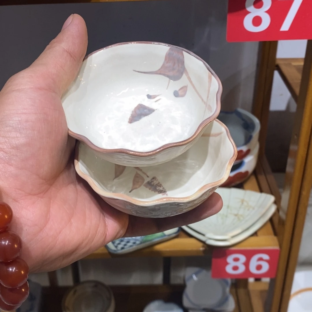 瓷片全场满28元包邮，第132