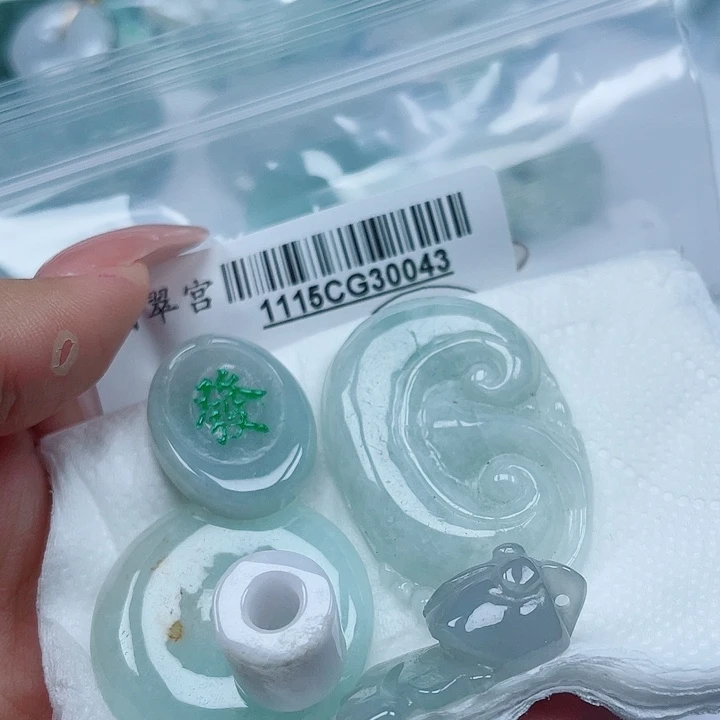 翡翠未镶嵌吊坠(不含链)