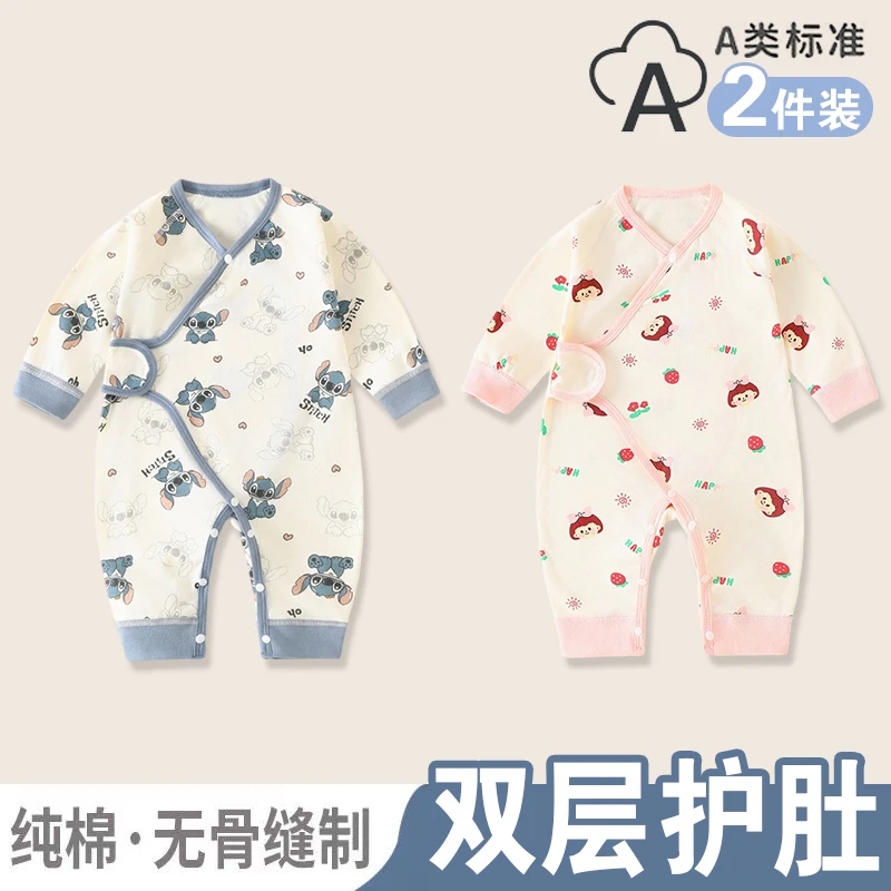 新生儿婴儿春秋四季蝴蝶连体衣纯棉长袖哈衣男女宝宝无骨爬服A类