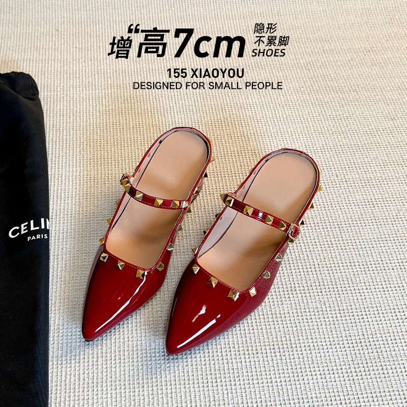 尖头包头半2025新款单鞋配裙子小个子内增高外穿半拖包头鞋高跟