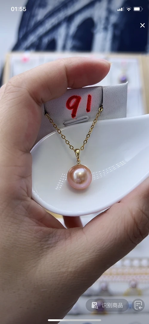 18k中国红珍珠吊坠11+无暇