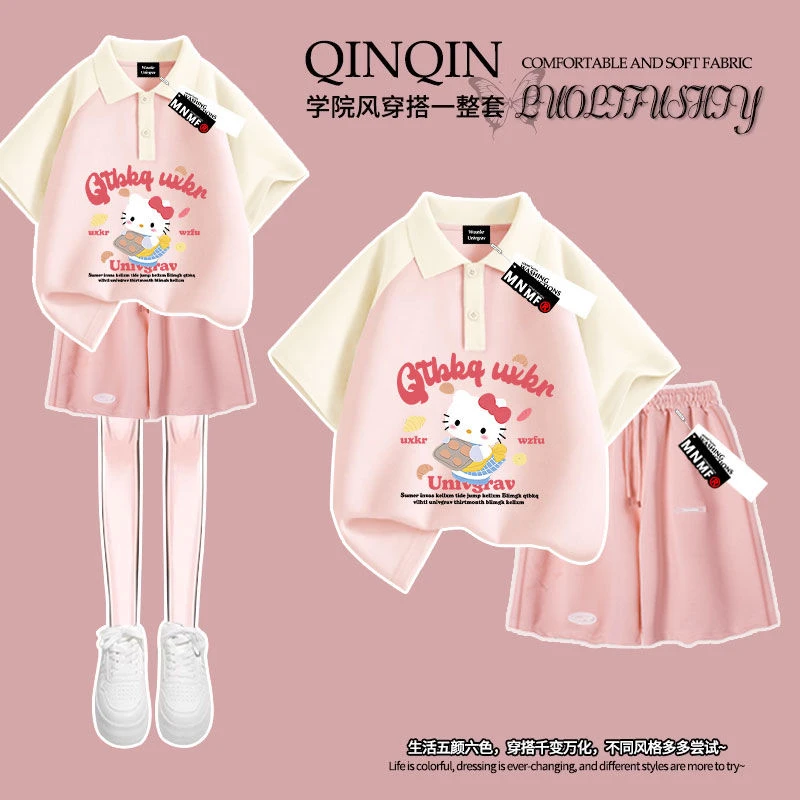 HelloKitty印花女童时尚洋气夏季Polo衫短袖t恤短裤套装中大童ins