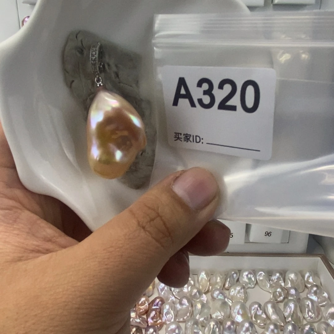 淡水珍珠吊坠(不含链)合金