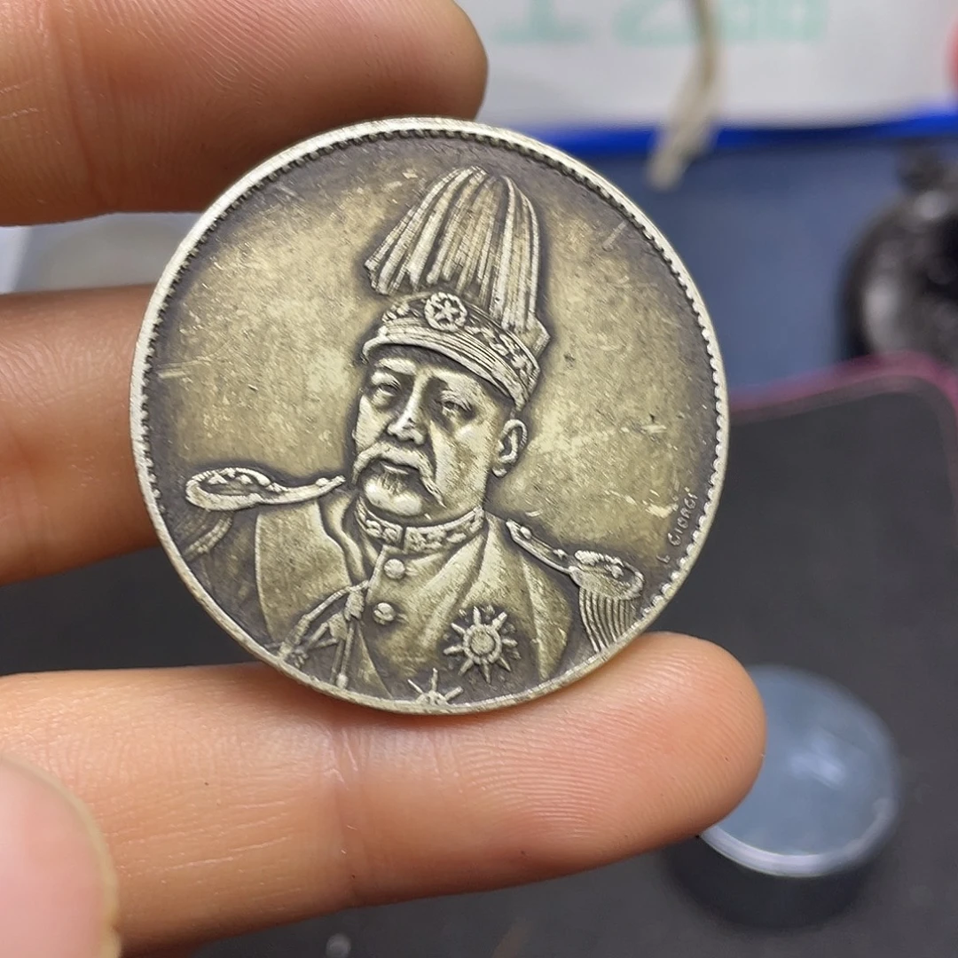 A复古工艺品包浆老品相好边齿清晰