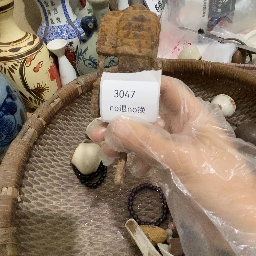 阳***烂瓷片3047号工艺品