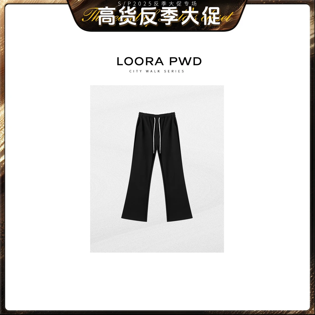 LOORAPWD/罗拉密码【含棉】2025年春夏款微喇运动休闲裤25CJBG0124N