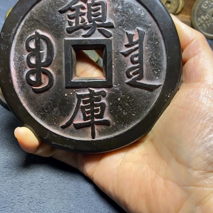 宝***福花钱花钱花钱花钱