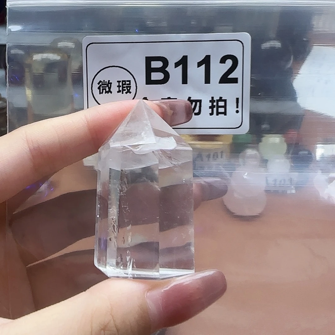 未镶嵌未镶嵌水晶b112