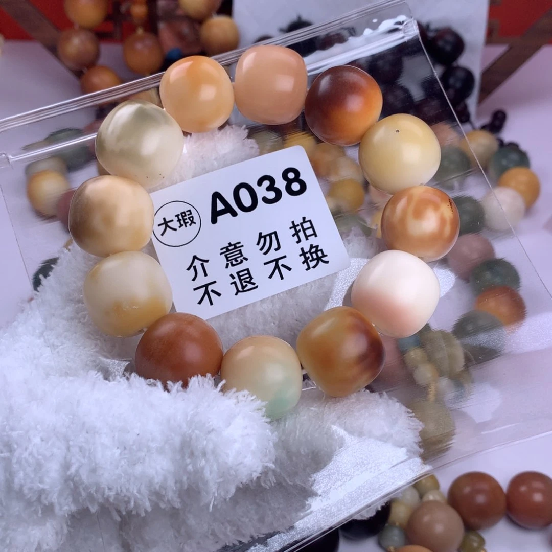 菩提根/象牙果吊坠囍*