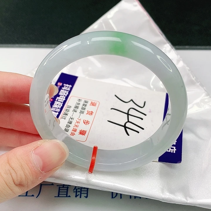 未镶嵌手镯翡翠翡翠手镯
