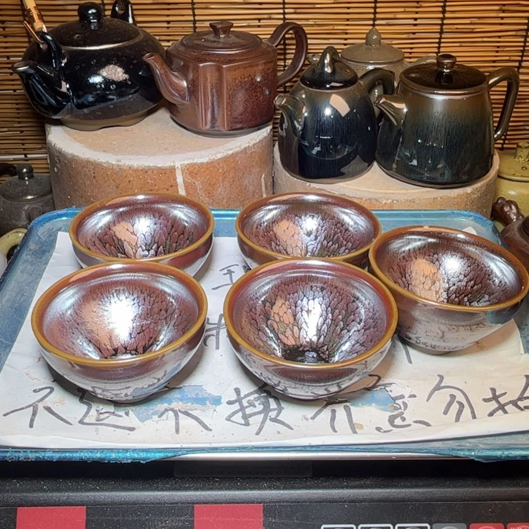 茶盏建窑建盏 微瑕作品