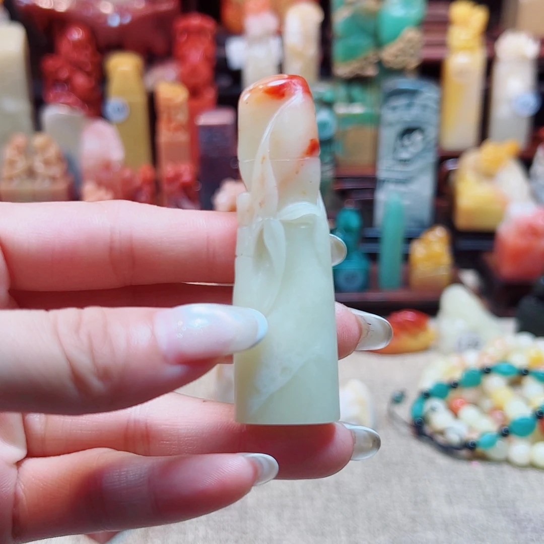 寿山石印石寿山石