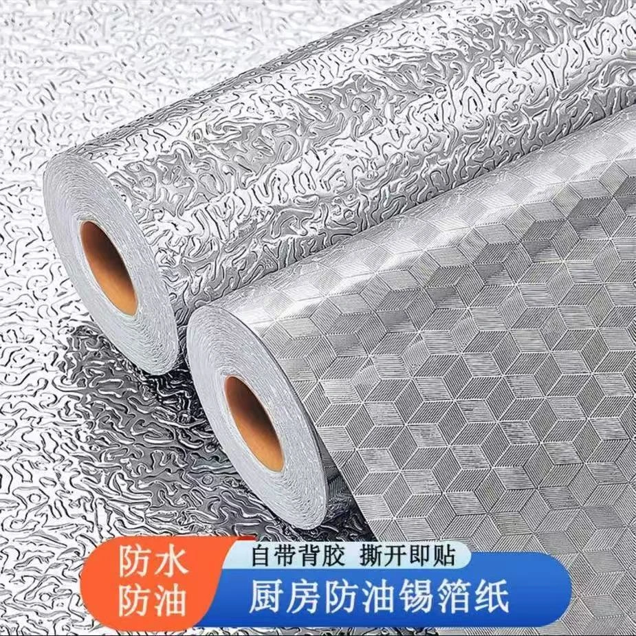 加厚15米厨房防水防油贴纸耐高温墙贴防潮墙纸自粘台面柜子铝箔纸