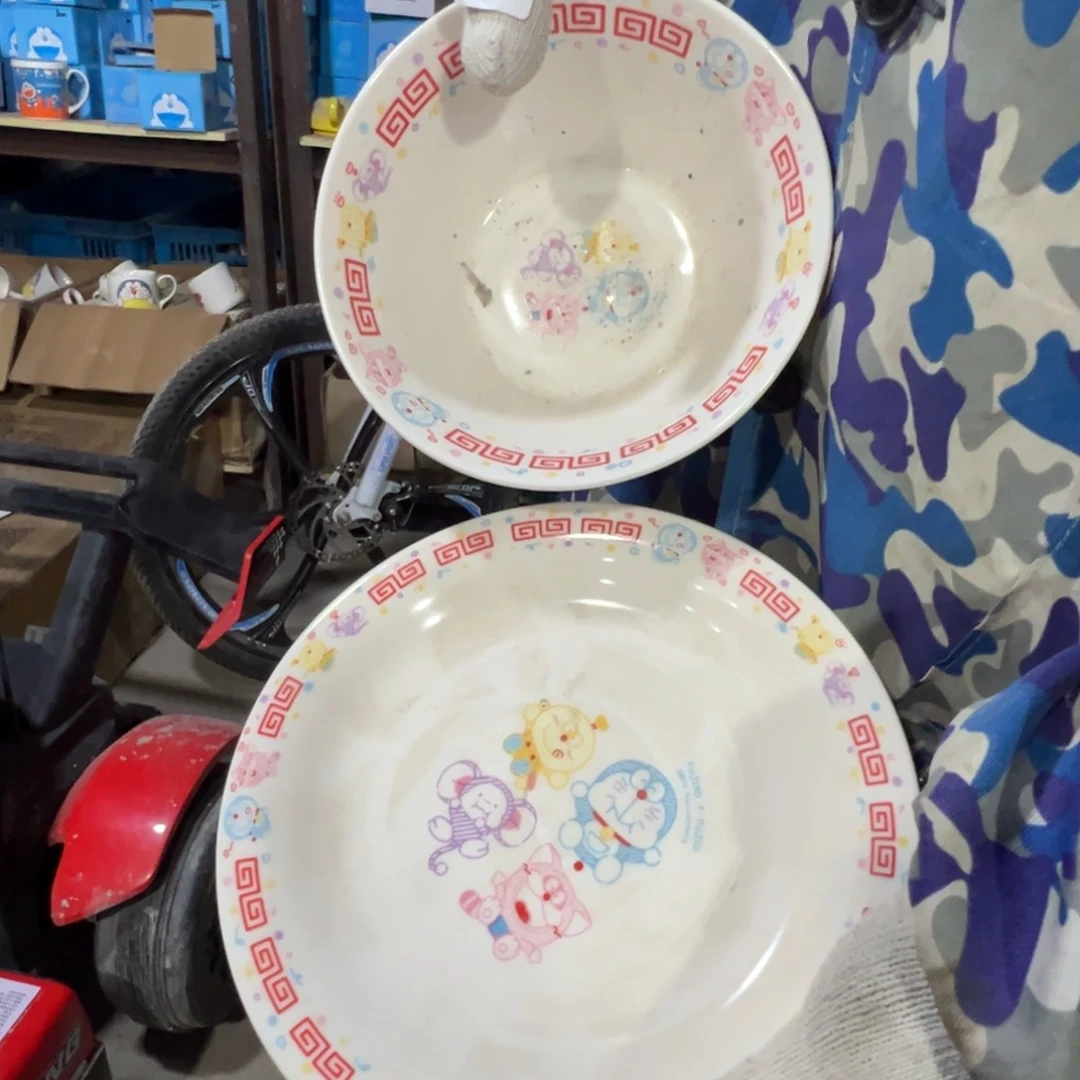 碟这个世界都是微瑕