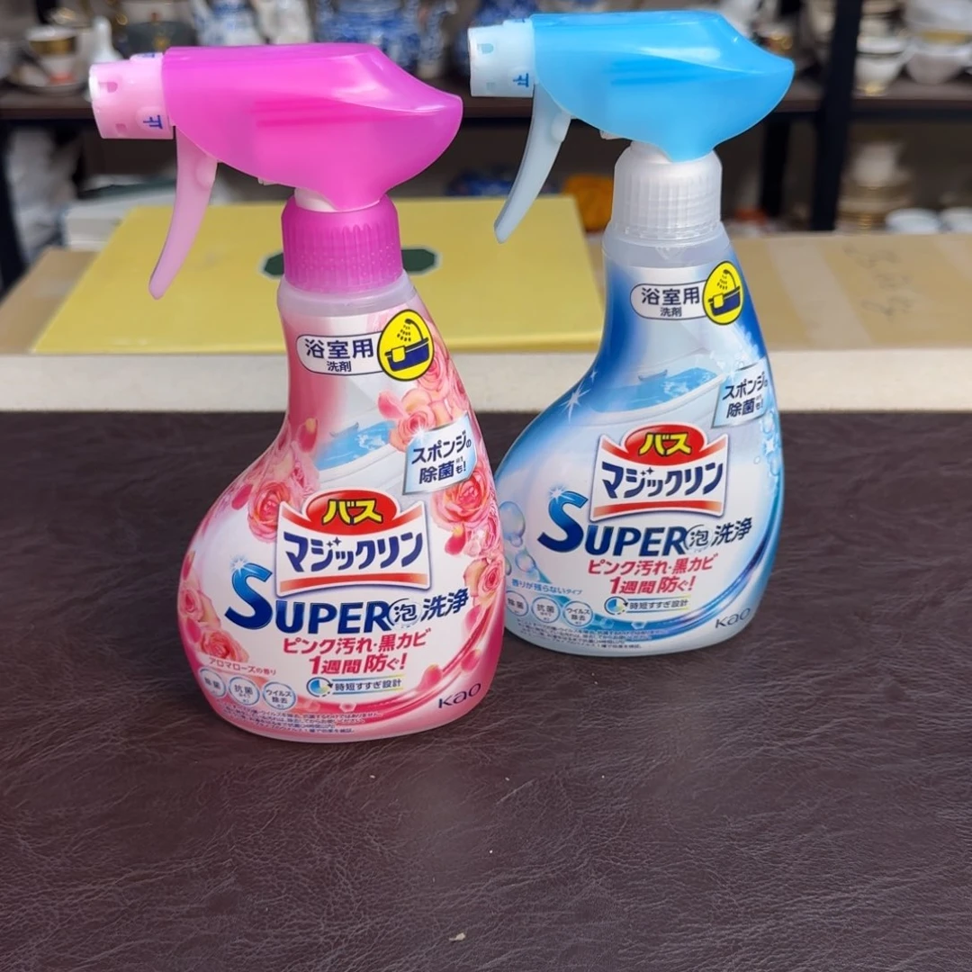 瓷片介里家的精选好物