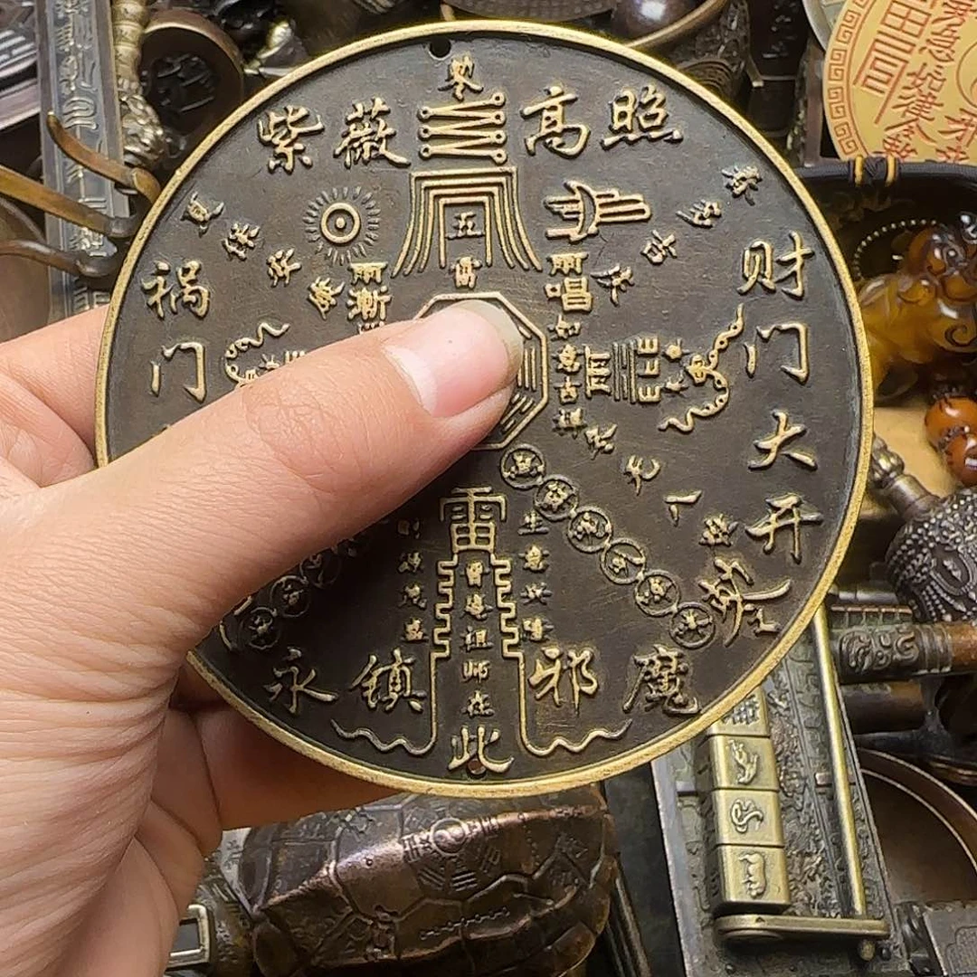 铜铜铜铜铜铜铜铜