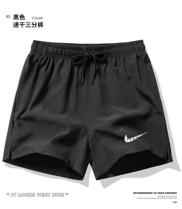 奥莱【一折专区】夏季新款男三分裤薄款速干沙滩裤冰丝运动宽松短裤