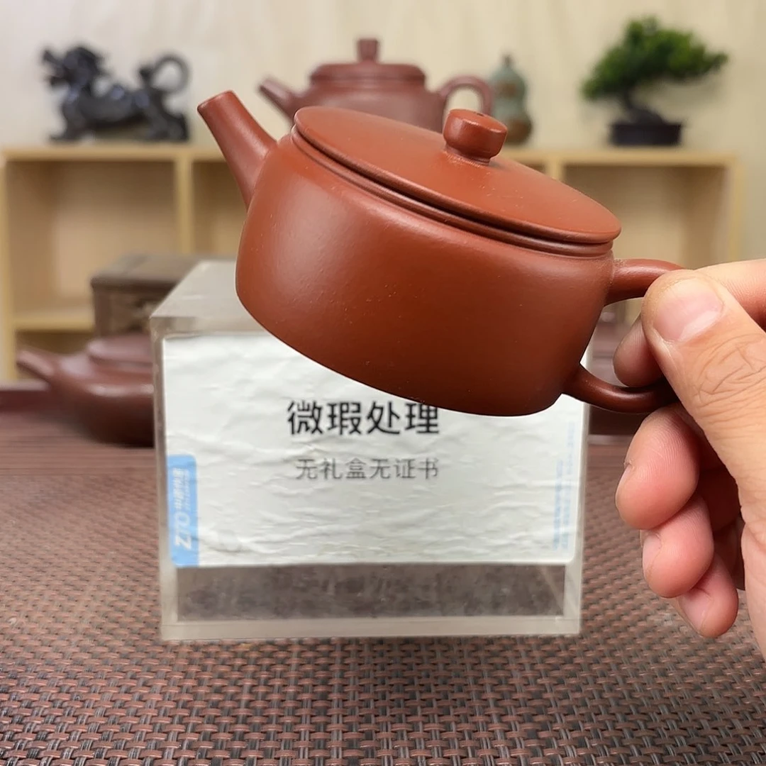 茶壶紫砂_*5微瑕处理