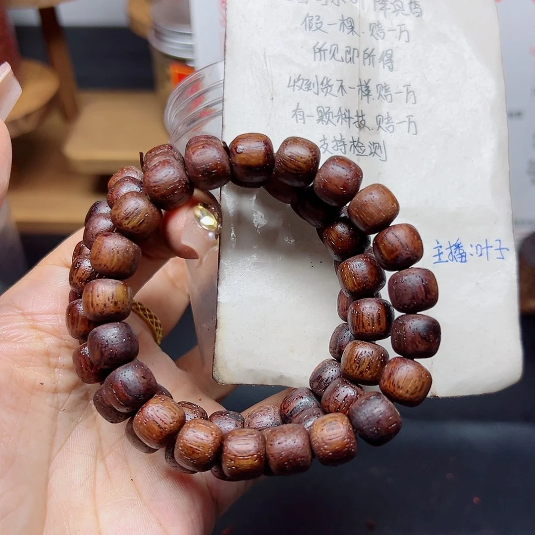 藤类降真香缅甸东枝料红油黄土层一档1.0老型35