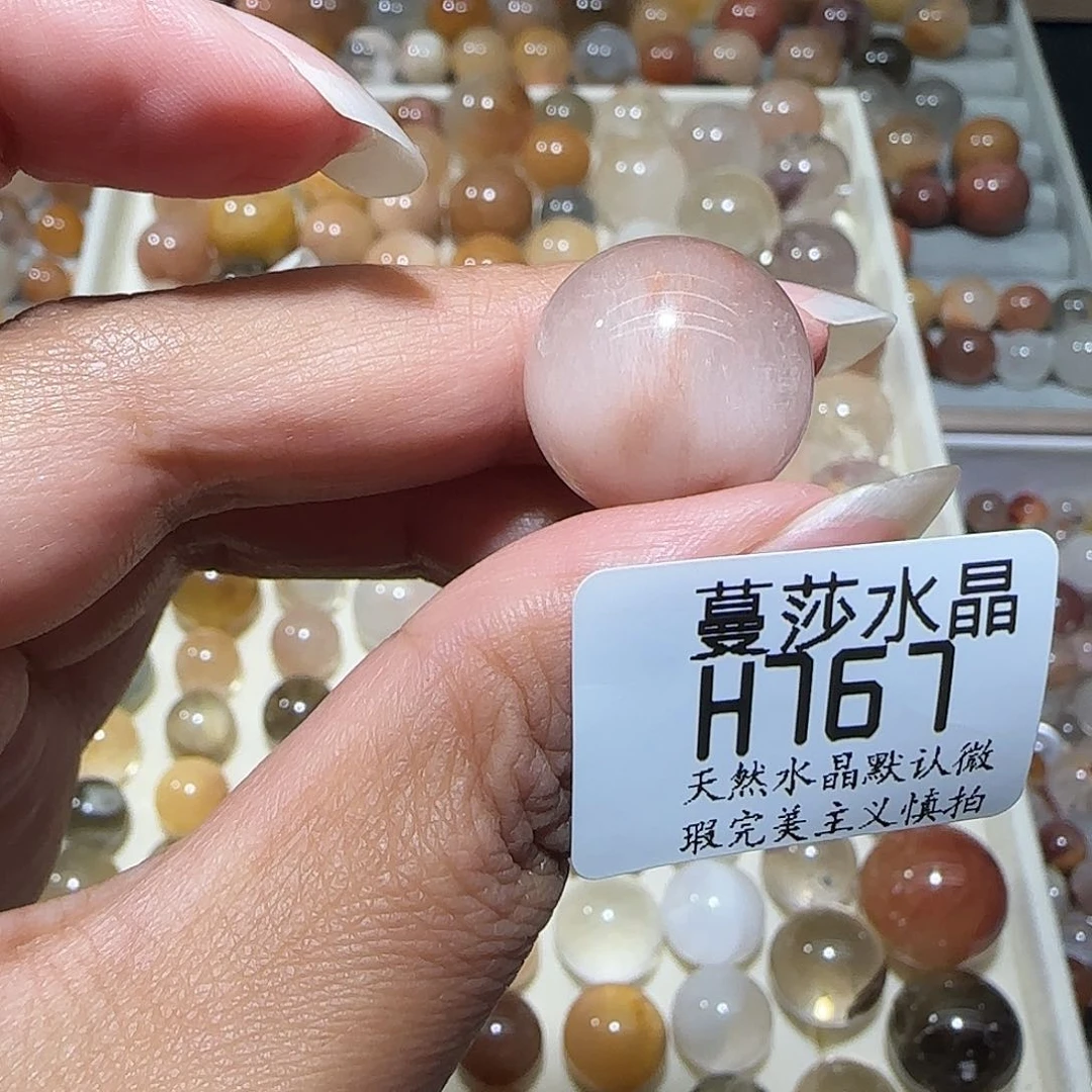 未镶嵌手链水晶哥****鸡