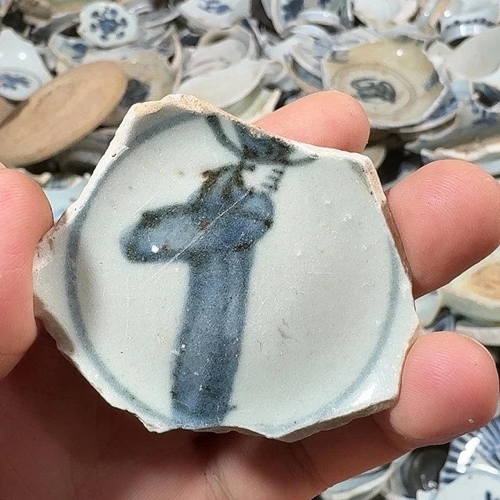 瓷片瓷片标本，顺丰包邮