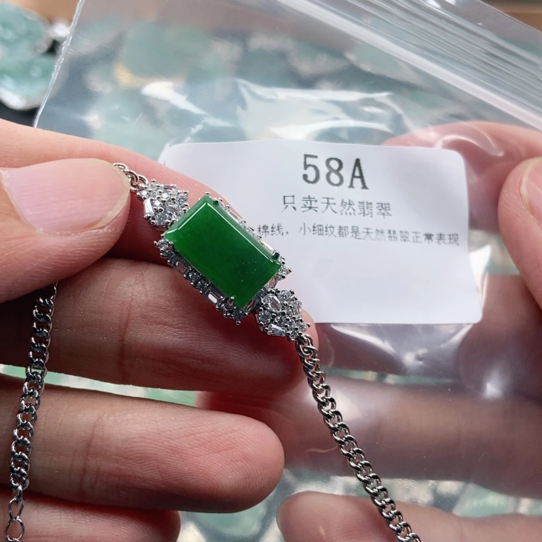 【闪购商品】翡翠未镶嵌颈饰随*