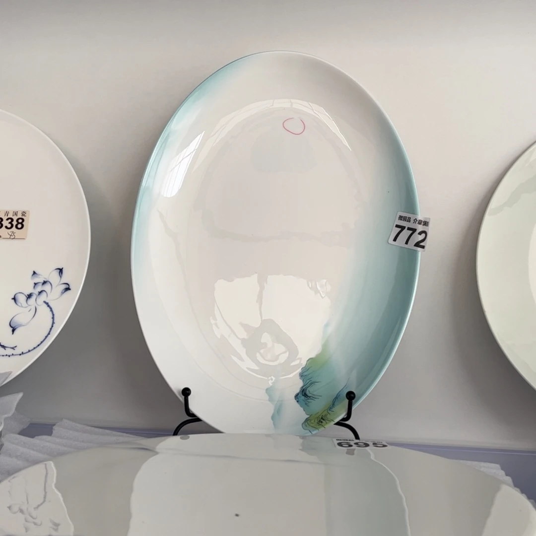 瓷片772 全场微瑕介意慎拍