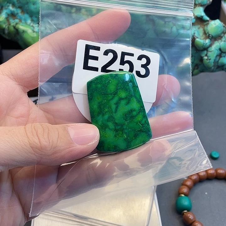 湖北十堰原矿绿小松