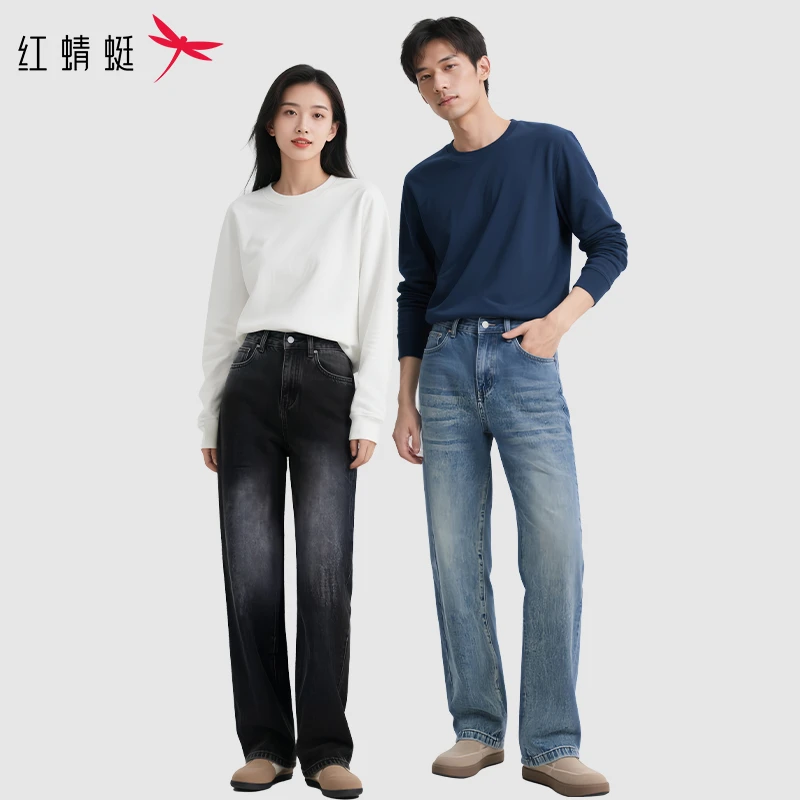 红蜻蜓 情侣秋冬水洗复古做旧直筒高腰休闲牛仔裤