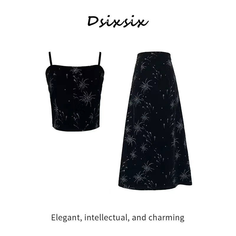 WEI BAO ER【绚烂烟花】原创显瘦套装连衣裙-BN843F-BN842F