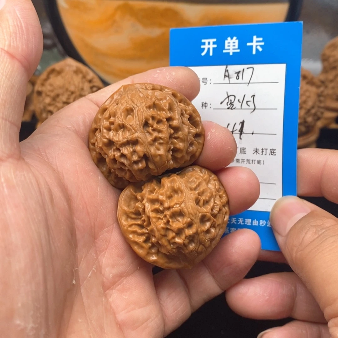 桃核把件文玩核桃