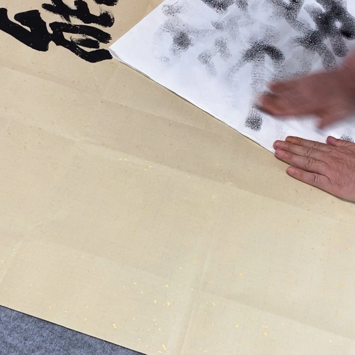 书法老***料书法作品多次参加全国